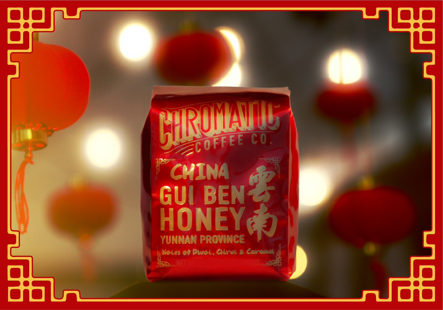 Gold and Red Bag on blurred background with lights and lanterns - Gui Ben Honey Process-Chromatic Coffee